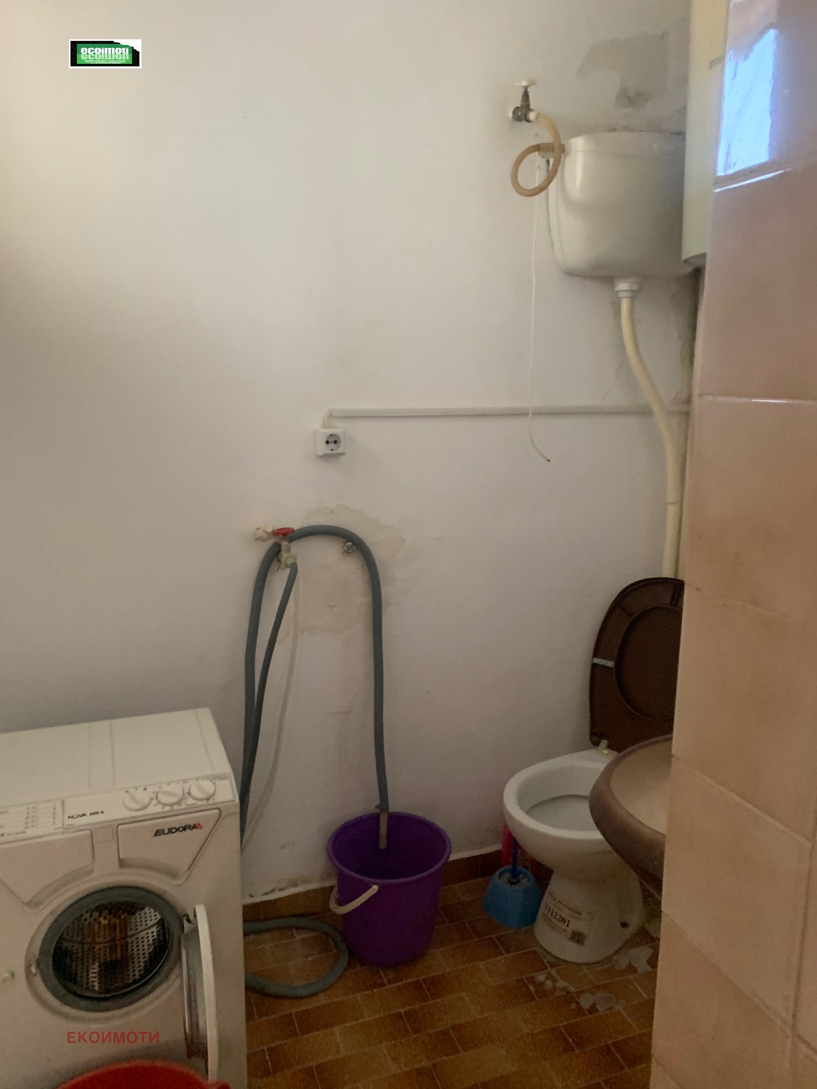 ������� ���� | Imot.bg � ����������� 7