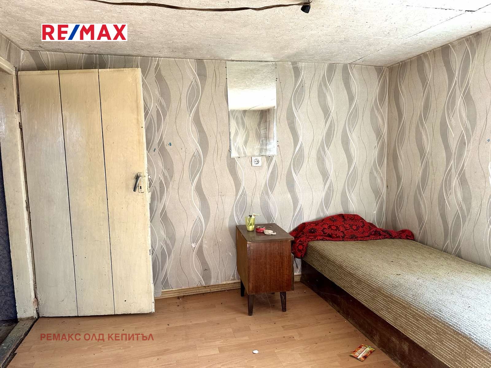 Продава КЪЩА | Imot.bg — изображение 6