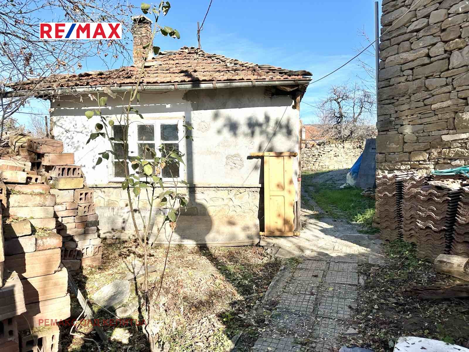 Продава КЪЩА | Imot.bg — изображение 8