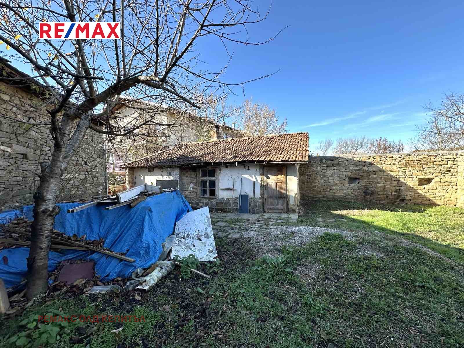 Продава КЪЩА | Imot.bg — изображение 3