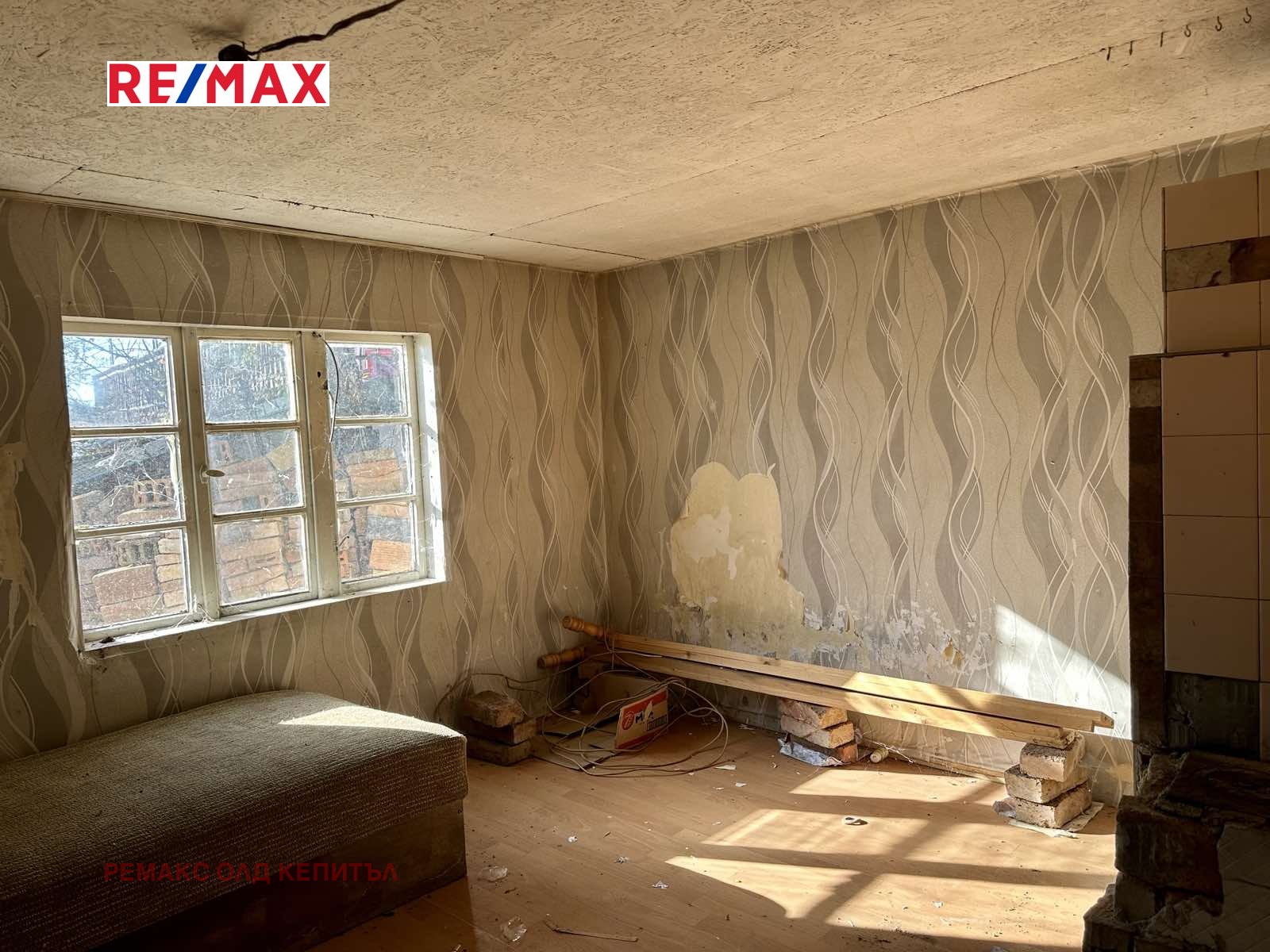 Продава КЪЩА | Imot.bg — изображение 5