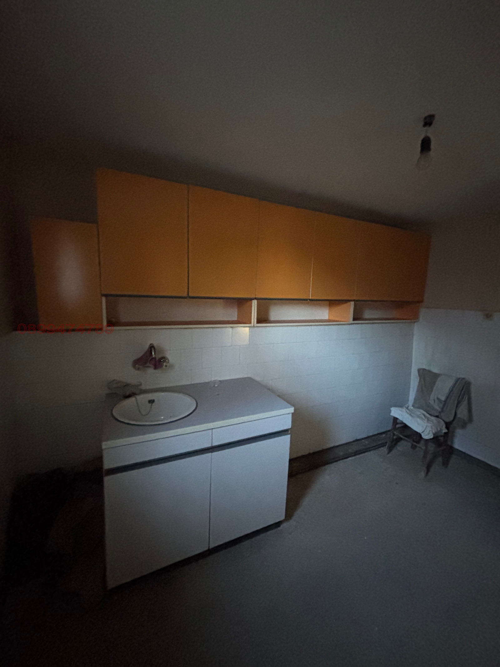 ������� ���� | Imot.bg � ����������� 12