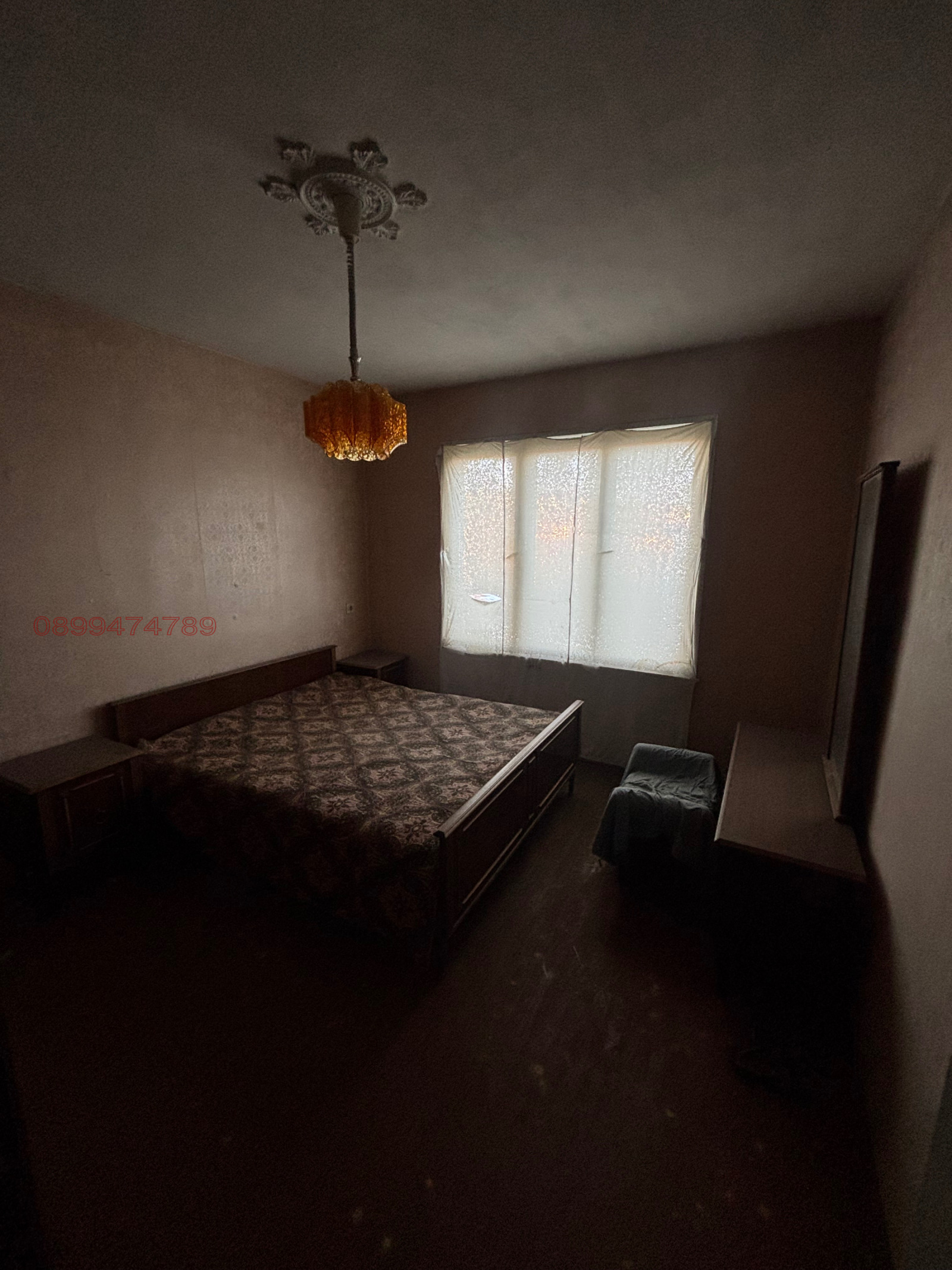 ������� ���� | Imot.bg � ����������� 7