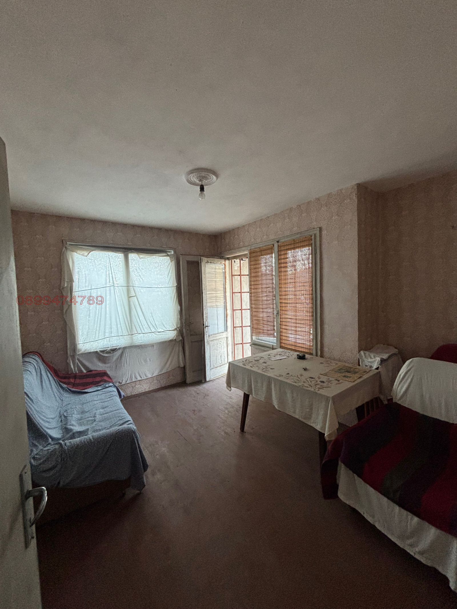 ������� ���� | Imot.bg � ����������� 15