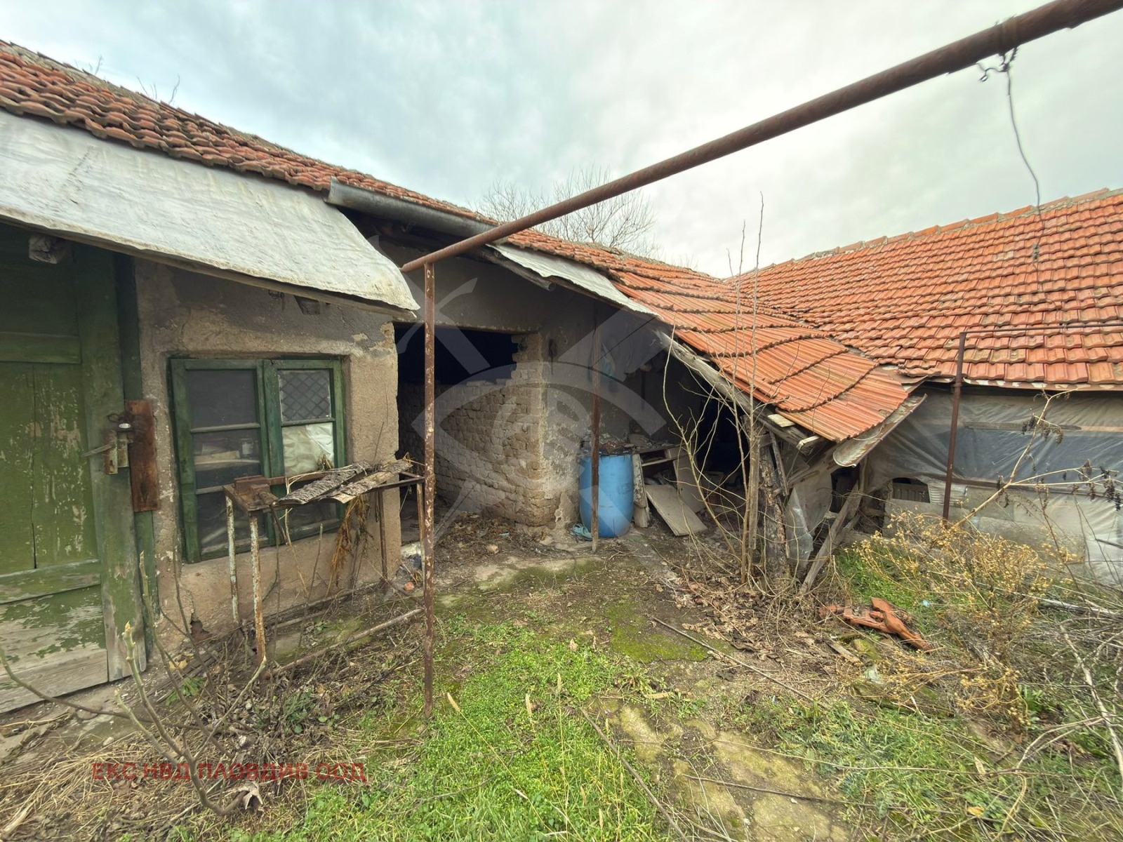 ������� ���� | Imot.bg � ����������� 5