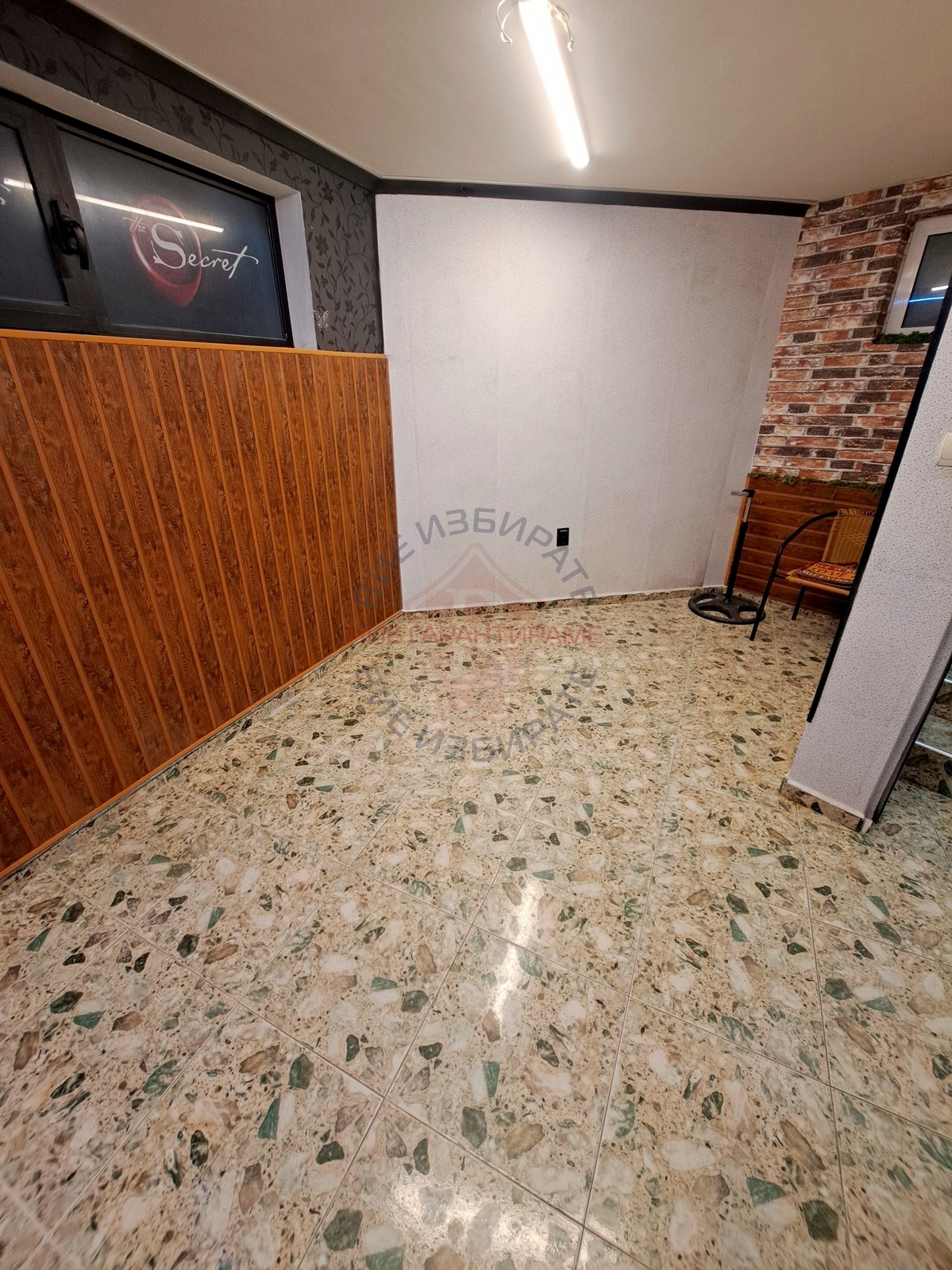 ������� ��������� | Imot.bg � ����������� 4