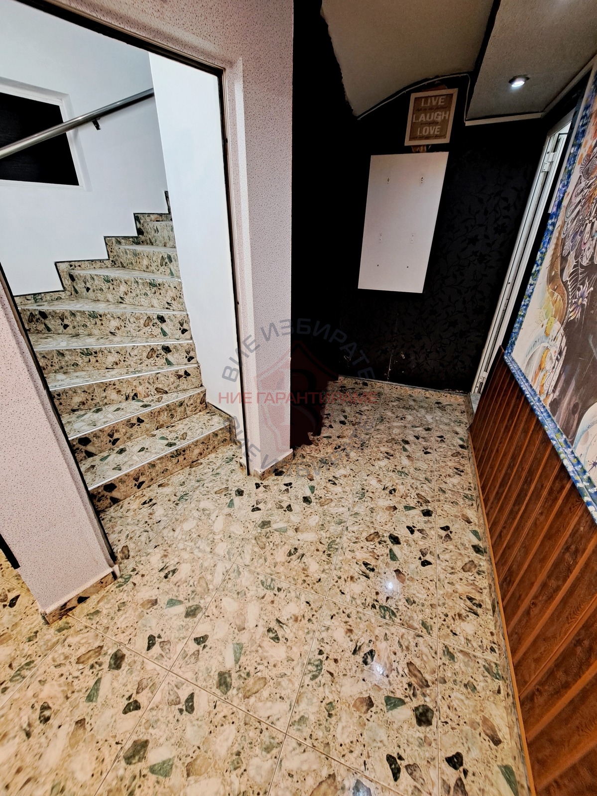 ������� ��������� | Imot.bg � ����������� 5