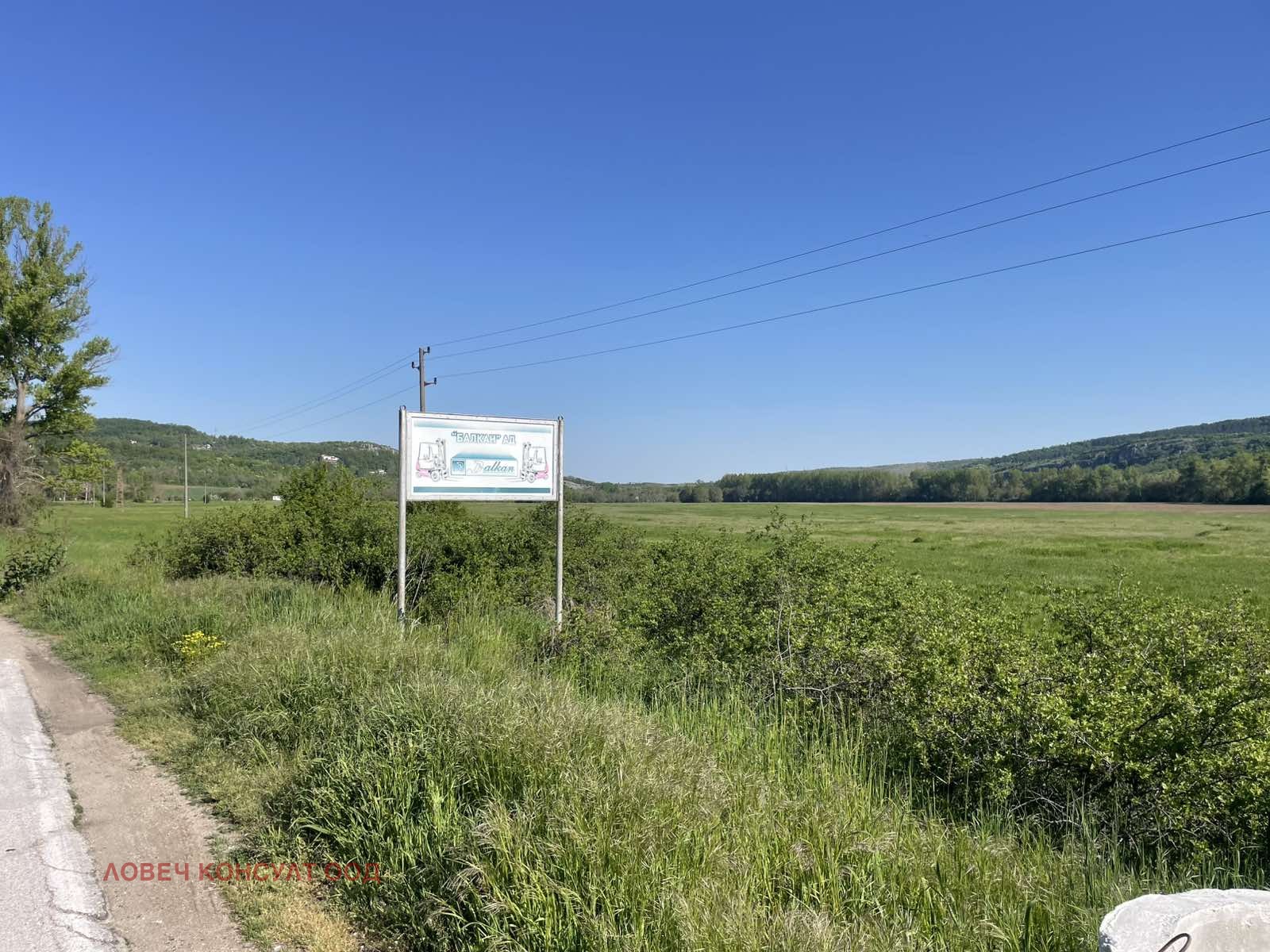 ������� ������ | Imot.bg � ����������� 2