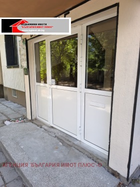 ������� 1-����� | Imot.bg � ����� ������ 16