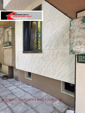 ������� 1-����� | Imot.bg � ����� ������ 15