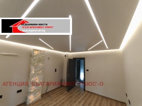 ������� 1-����� | Imot.bg � ����� ������ 8
