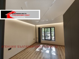 ������� 1-����� | Imot.bg � ����� ������ 3