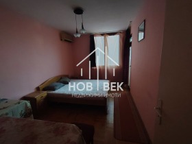 À vendre 1 chambre