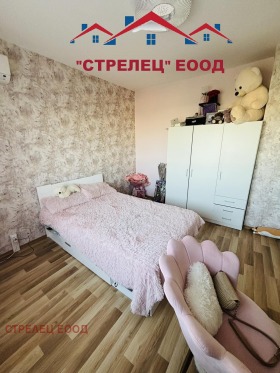  2- | Imot.bg    5