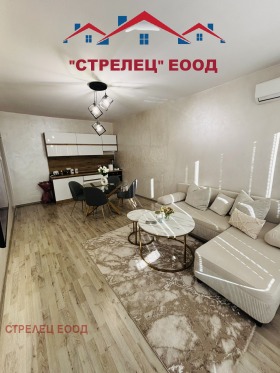  2- | Imot.bg    3