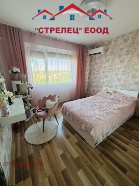  2- | Imot.bg    4