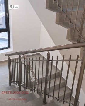 ������� 2-����� | Imot.bg � ����� ������ 8