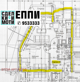 ������� 2-����� | Imot.bg � ����� ������ 6