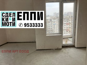 ������� 2-����� | Imot.bg � ����� ������ 5