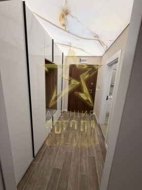 ������� 2-����� | Imot.bg � ����� ������ 3