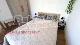 ������� 2-����� | Imot.bg � ����� ������ 13