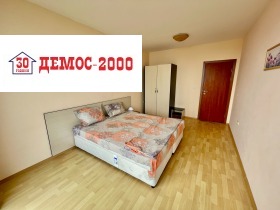������� 2-����� | Imot.bg � ����� ������ 6