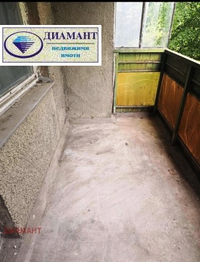 ������� 2-����� | Imot.bg � ����� ������ 4