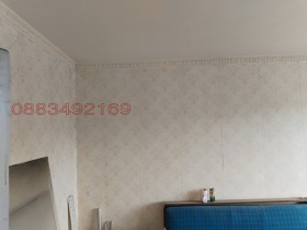 ������� 2-����� | Imot.bg � ����� ������ 12