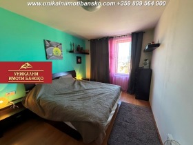 ������� 2-����� | Imot.bg � ����� ������ 6