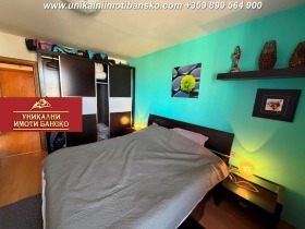 ������� 2-����� | Imot.bg � ����� ������ 14
