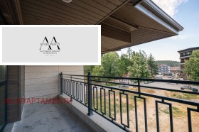  3- | Imot.bg    8
