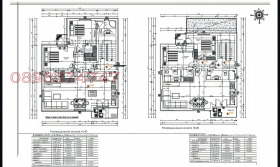 ������� 3-����� | Imot.bg � ����� ������ 5