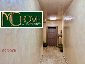 ������� 3-����� | Imot.bg � ����� ������ 7