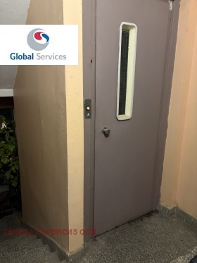 ������� 3-����� | Imot.bg � ����� ������ 7