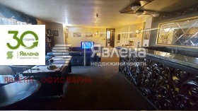 ������� ���� | Imot.bg � ����� ������ 13