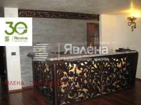 ������� ���� | Imot.bg � ����� ������ 14