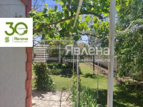 ������� ���� | Imot.bg � ����� ������ 2