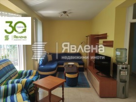 ������� ���� | Imot.bg � ����� ������ 3