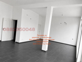 ������� ���� | Imot.bg � ����� ������ 5