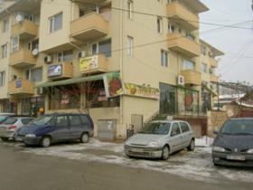Продажба на имоти в гр. Горна Оряховица, област Велико Търново — страница 19 - изображение 5 
