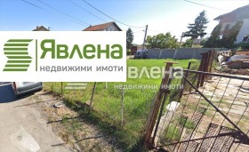 Плот Филиповци, Софија