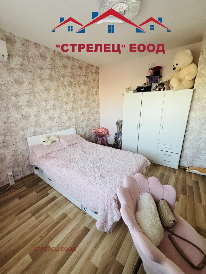 Na sprzedaż  1 sypialnia Dobricz , Drużba 2 , 64 mkw | 38787724 - obraz [5]