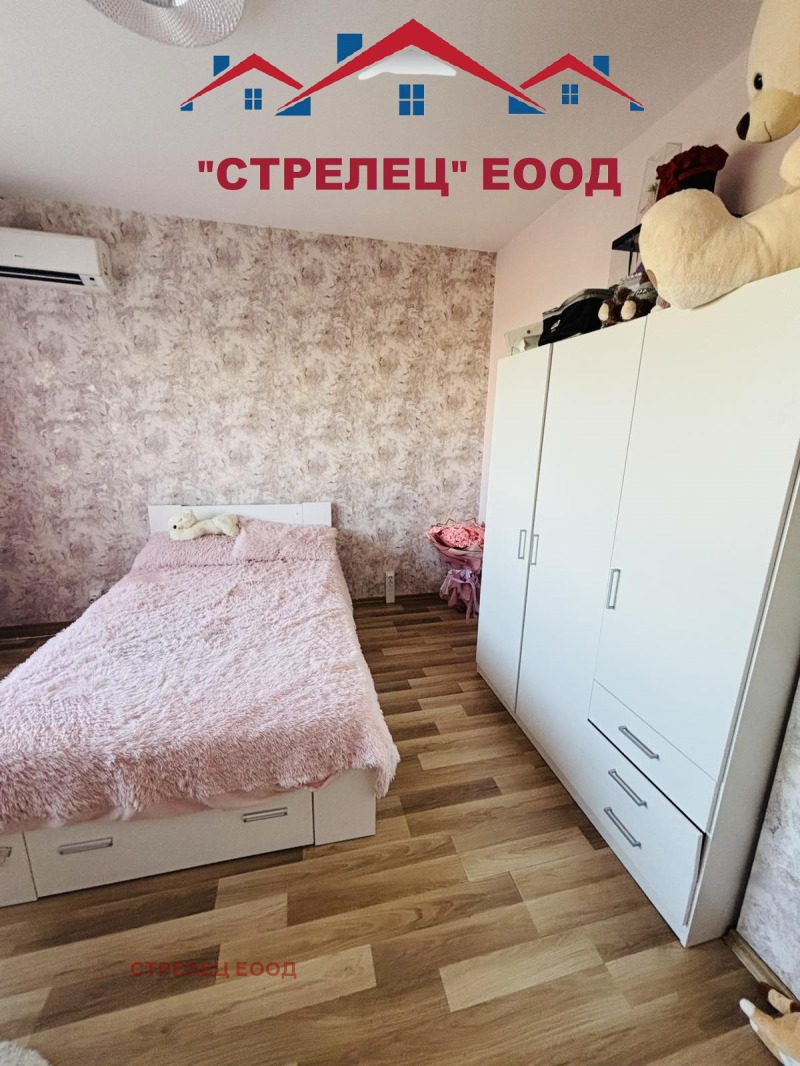 Na sprzedaż  1 sypialnia Dobricz , Drużba 2 , 64 mkw | 38787724 - obraz [6]