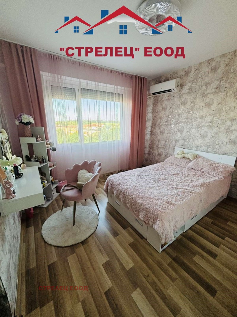Na sprzedaż  1 sypialnia Dobricz , Drużba 2 , 64 mkw | 38787724 - obraz [4]