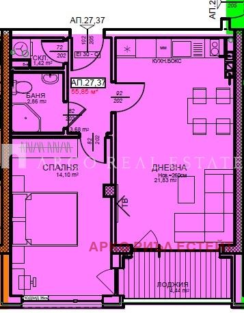 Eladó  1 hálószoba Sofia , Centar , 67 négyzetméter | 50359709 - kép [3]