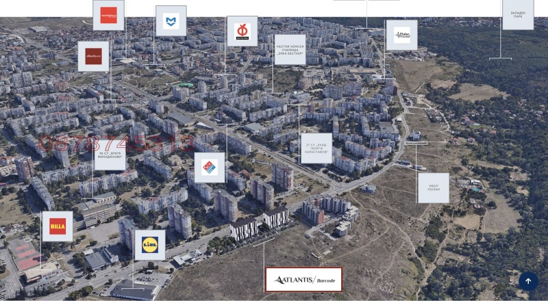 Продава 2-СТАЕН, гр. София, Люлин 5, снимка 13 - Апартаменти - 52934566