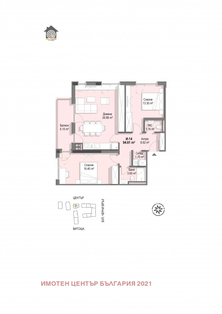 Til salg  2 soveværelser Sofia , Krastova vada , 95 kvm | 64683997 - billede [5]