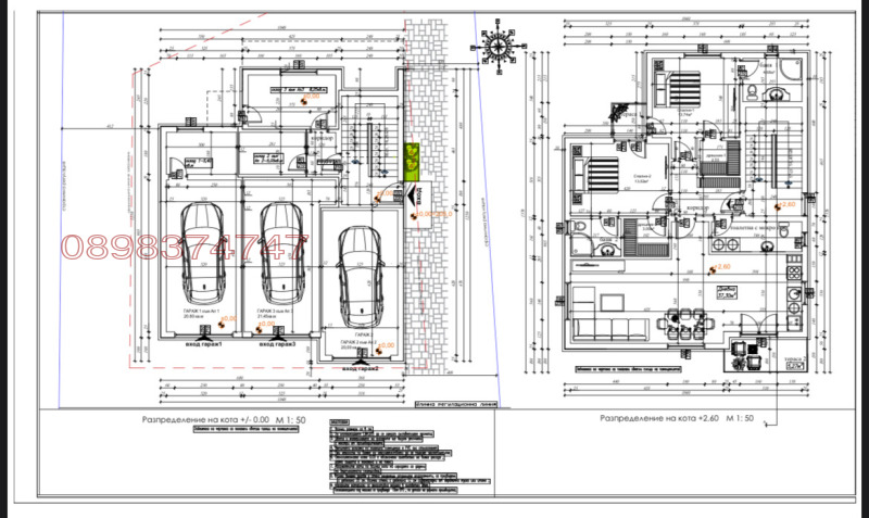 Продава 3-СТАЕН, гр. Петрич, област Благоевград, снимка 8 - Апартаменти - 53094530