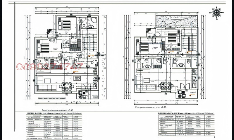 Продава 3-СТАЕН, гр. Петрич, област Благоевград, снимка 5 - Апартаменти - 53094530