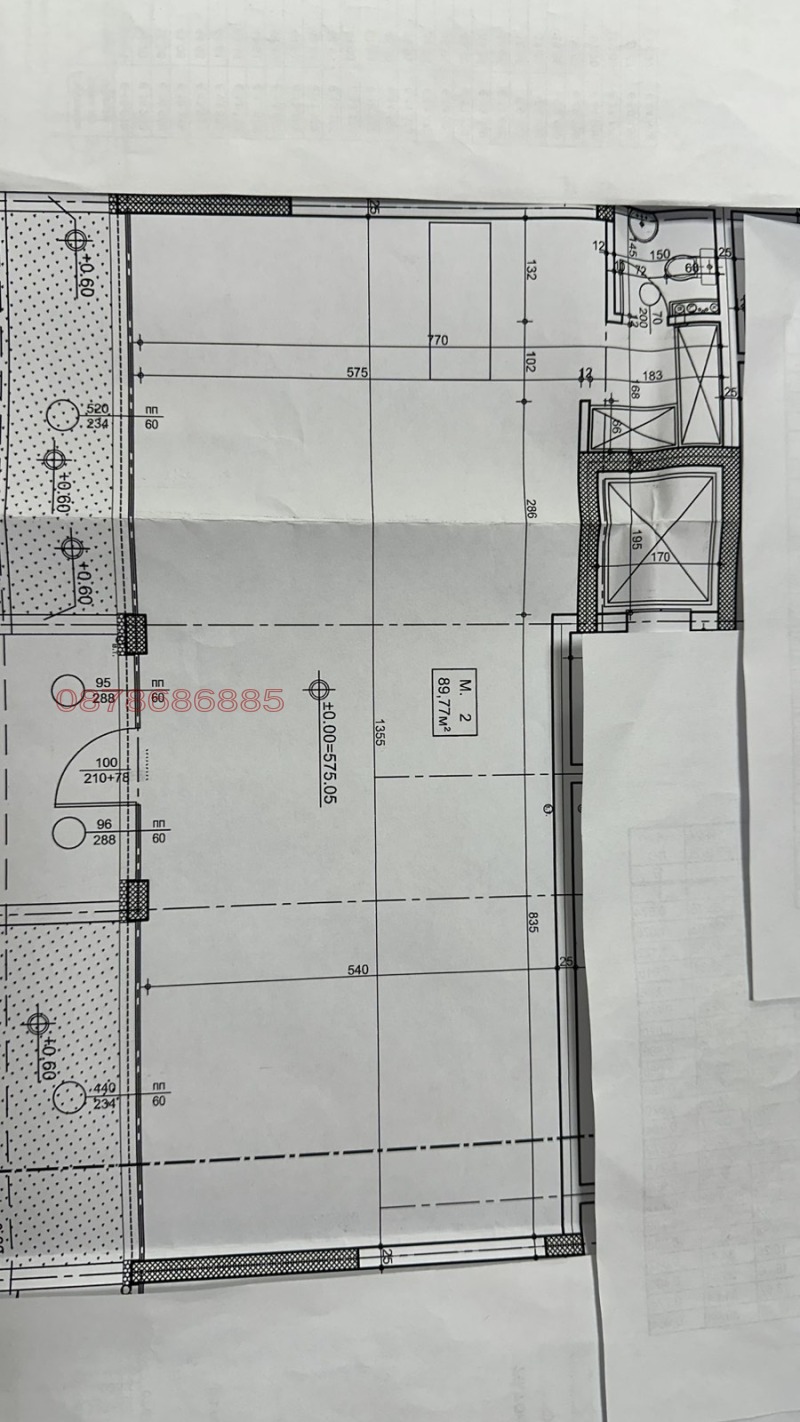 Продаја  Схоп регион Благоевград , Гоце Делчев , 250 м2 | 92548910 - слика [11]